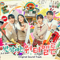 TWINKLING WATERMELON OST (TVN DRAMA) CD - Мерцающийся арбуз