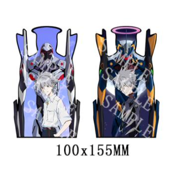 Евангелион