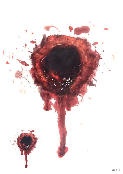 Рана кровавая