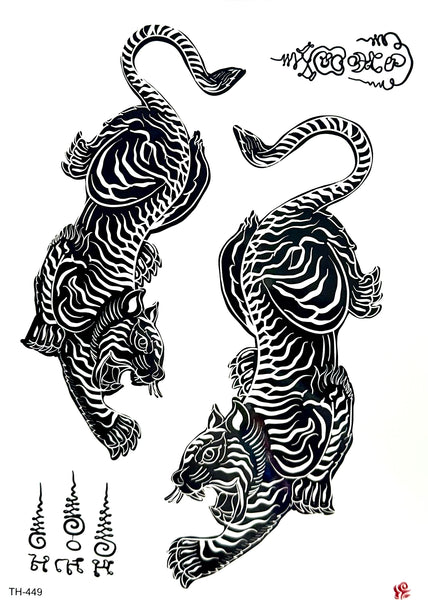 Тигр черный