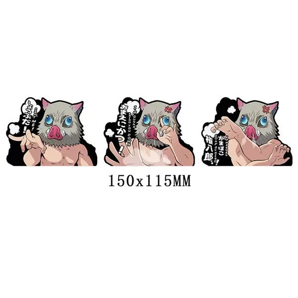 Иноске Хашибира