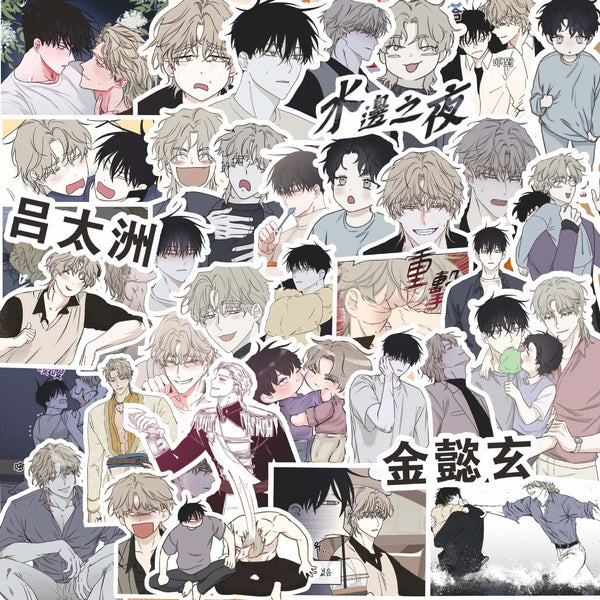 Ночь у берега стикеры