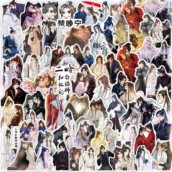 Хаски и его учитель Белый Кот• Эрха стикер-пак