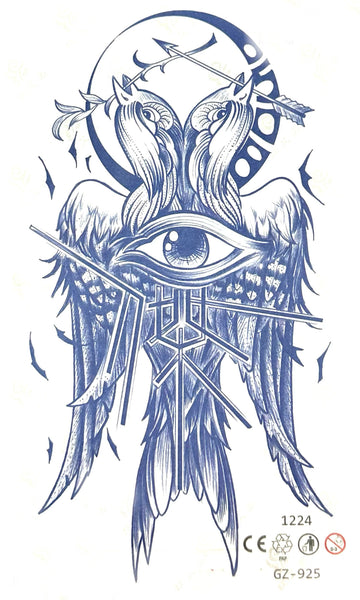 Серафим
