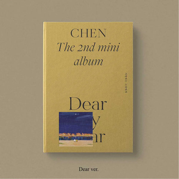 CHEN - DEAR MY DEAR (2ND MINI ALBUM)