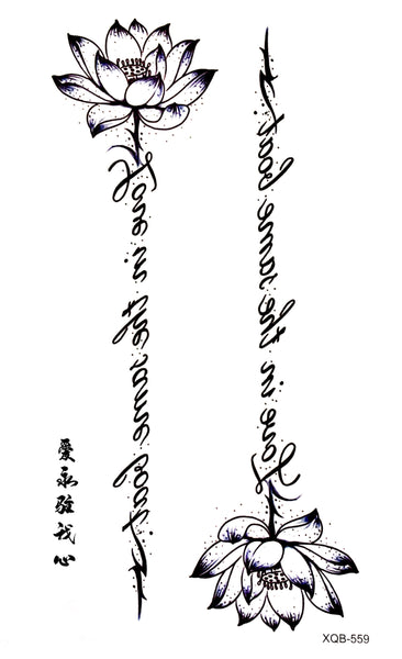 Лотосы с надписями