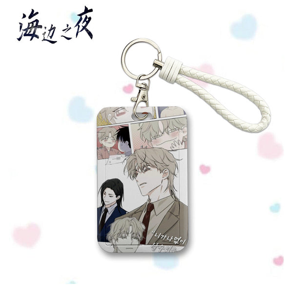 Таплоадер Ночь у берега