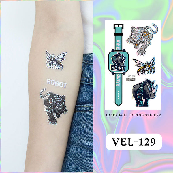 Робот, тигр