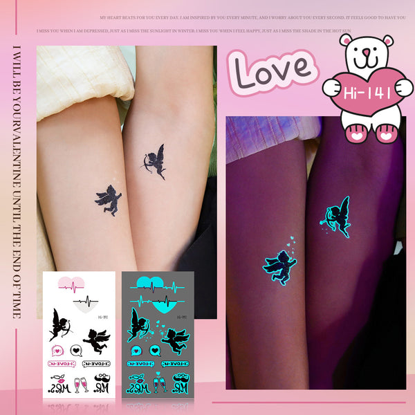 Парное, ангел, сердце (светятся ночью)