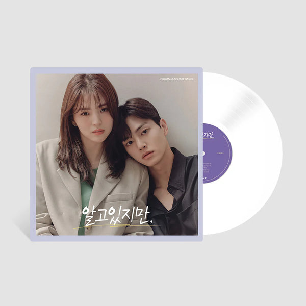 NEVERTHELESS OST VINYL - JTBC DRAMA