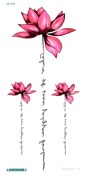 Лотосы с надписями