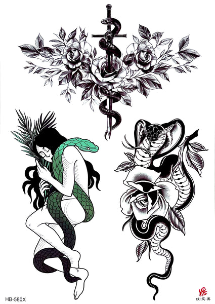 Змея, набор