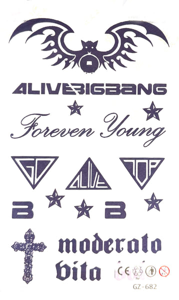 Тату BIG BANG