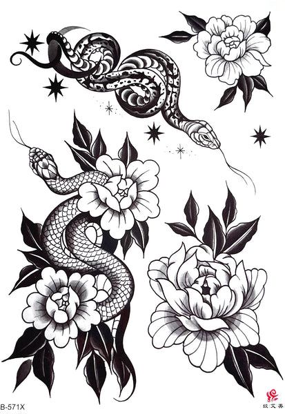 Змея, набор