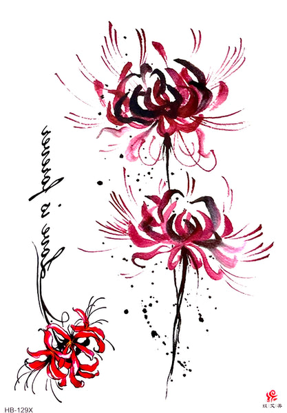 Хиганбана, ликорис