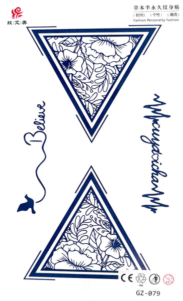 Треугольник, цветы, надпись «cuya única»