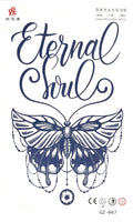 Бабочка, надпись «eternal love»