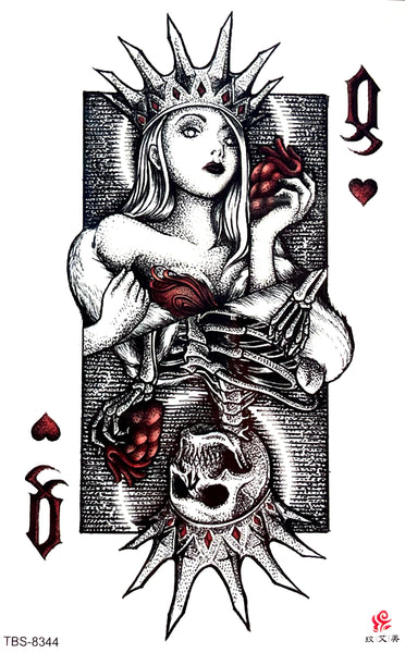 Пиковая дама