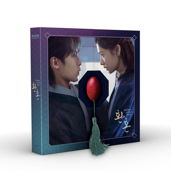 tvN Drama [환혼 (Alchemy of Souls)] OST